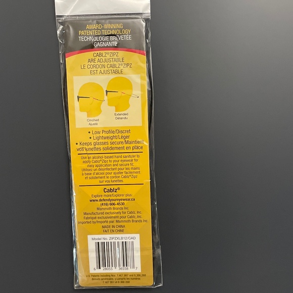 Adjustable eyewear retainer - Picture 2 of 4